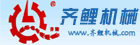啊嗯嗯哦日我视频